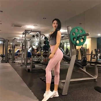 老师带着遥控蝴蝶上课