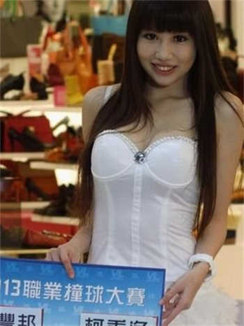 老奶奶boom