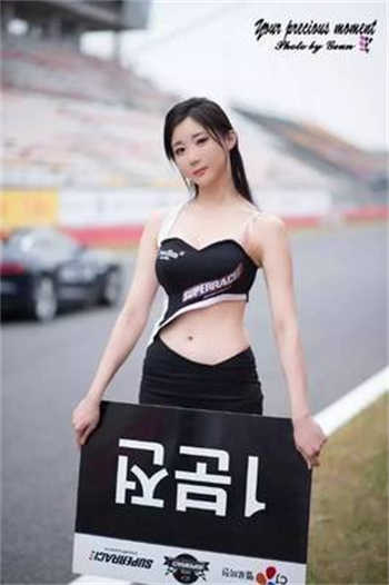 天才儿子腹黑娘亲