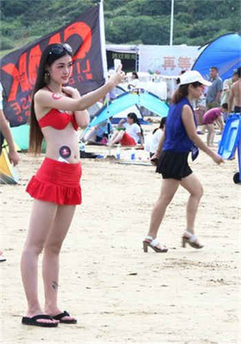 穿越天龙八部推到众女