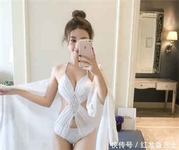 重生抗战修真空间