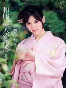 老湿机免费体十分钟