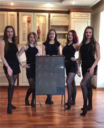 女教师人体授业动漫