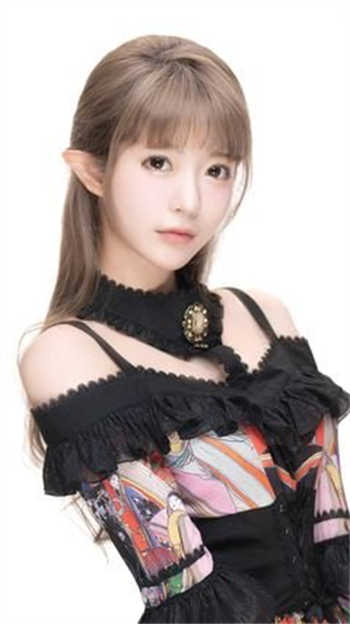 芭蕉兄妹情林予曦