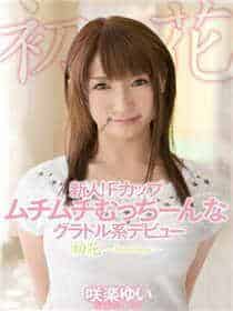 asp爱视频beta版