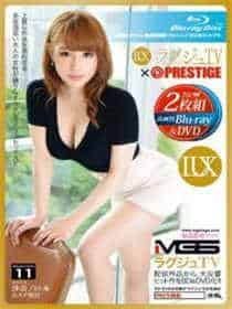 高干二婚大