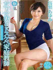 p站付费资源